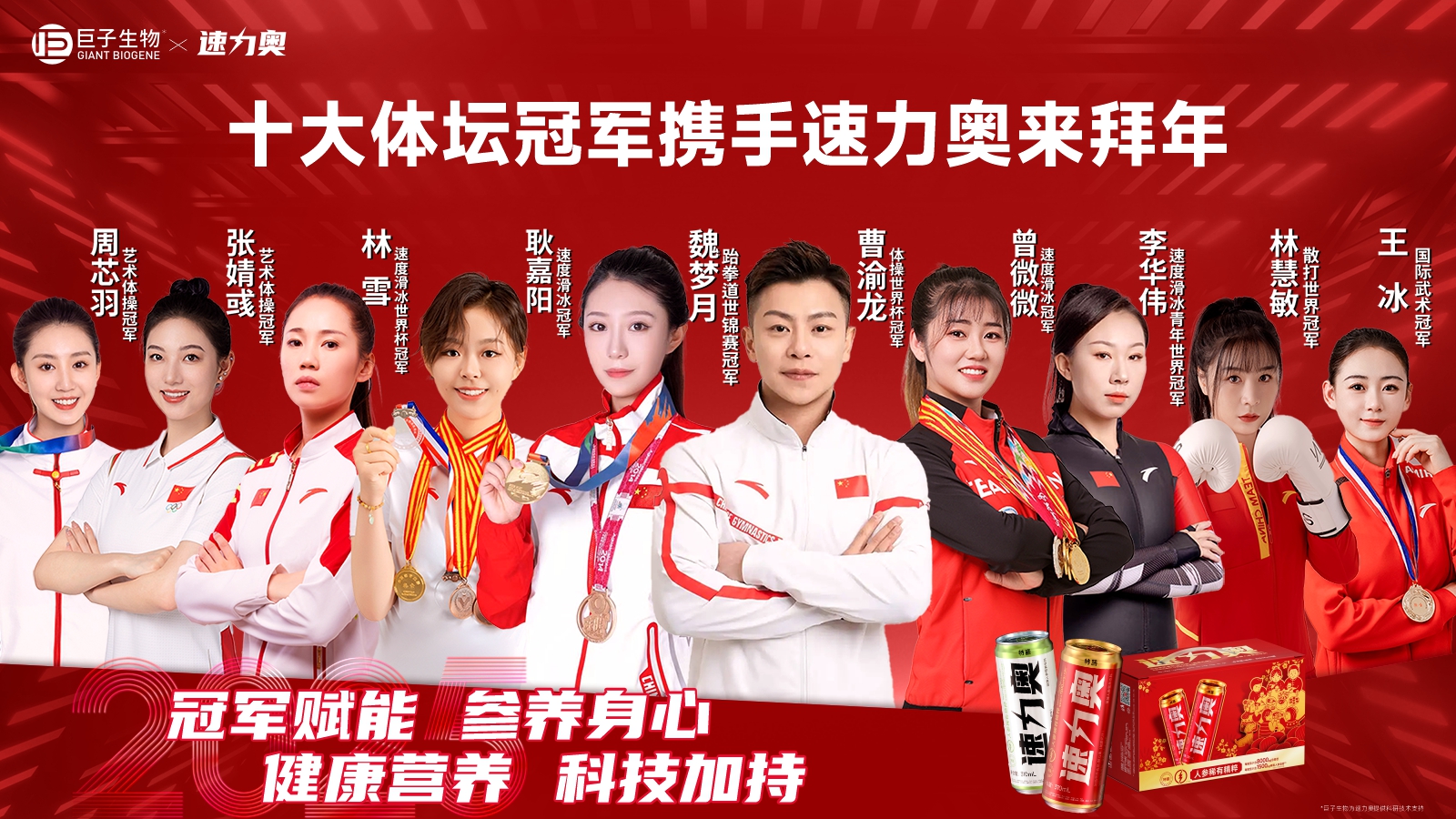 2.图片.jpg