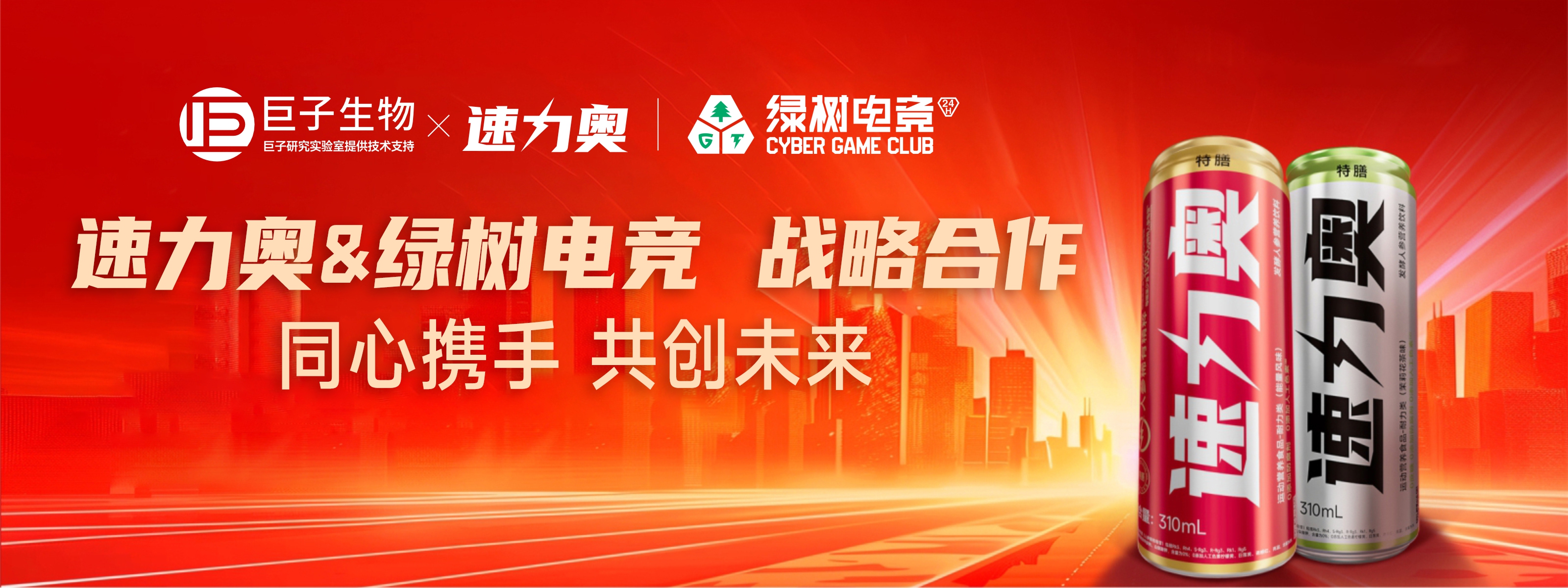 微信图片_20250617093421.jpg