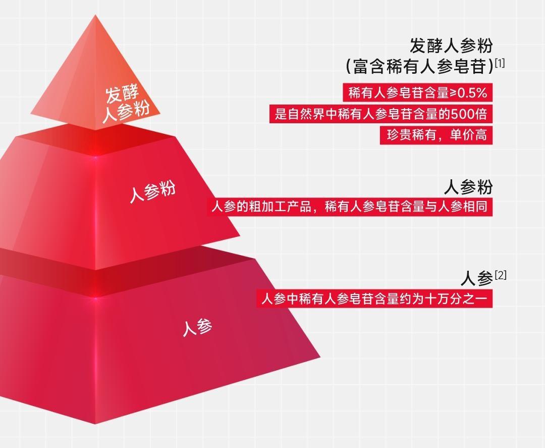 微信图片_20250619095052.jpg