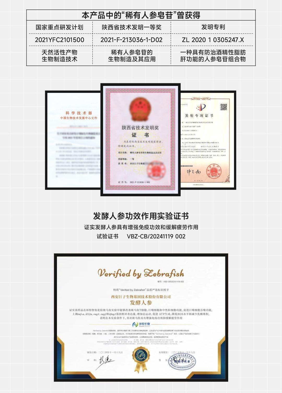 微信图片_20250619095056.jpg