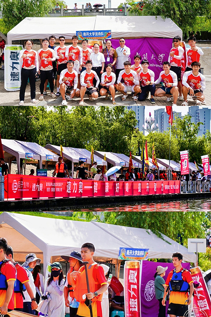 微信图片_20250619105323.jpg