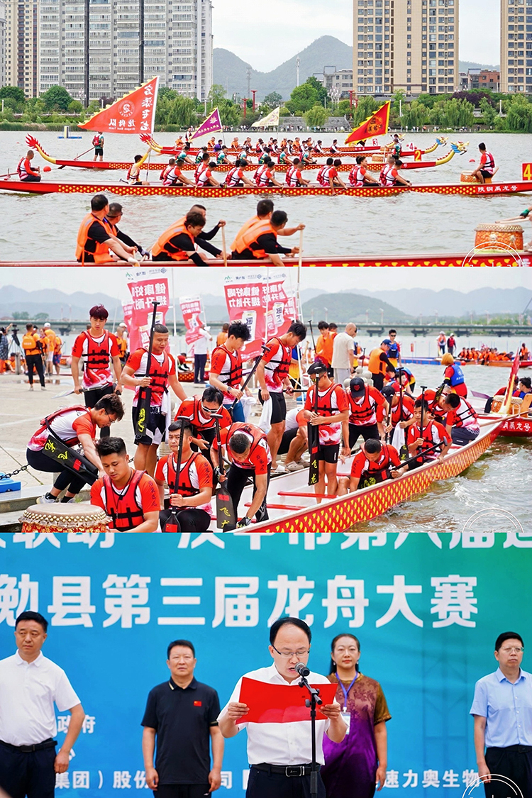 微信图片_20250619105326.jpg