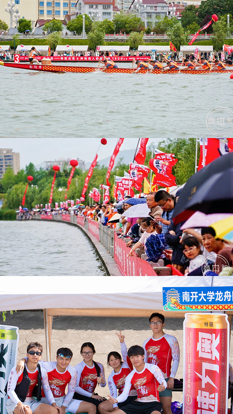 微信图片_20250619105315.jpg