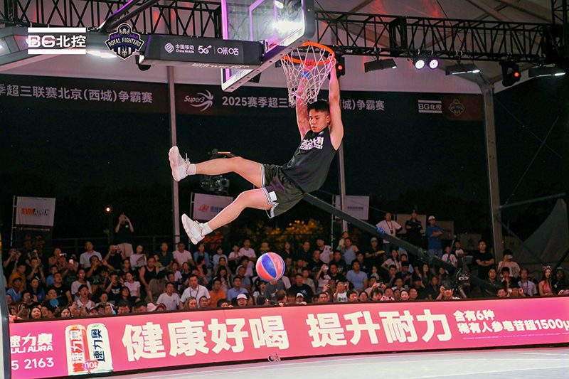 1754623246958085782.jpg part1.jpg