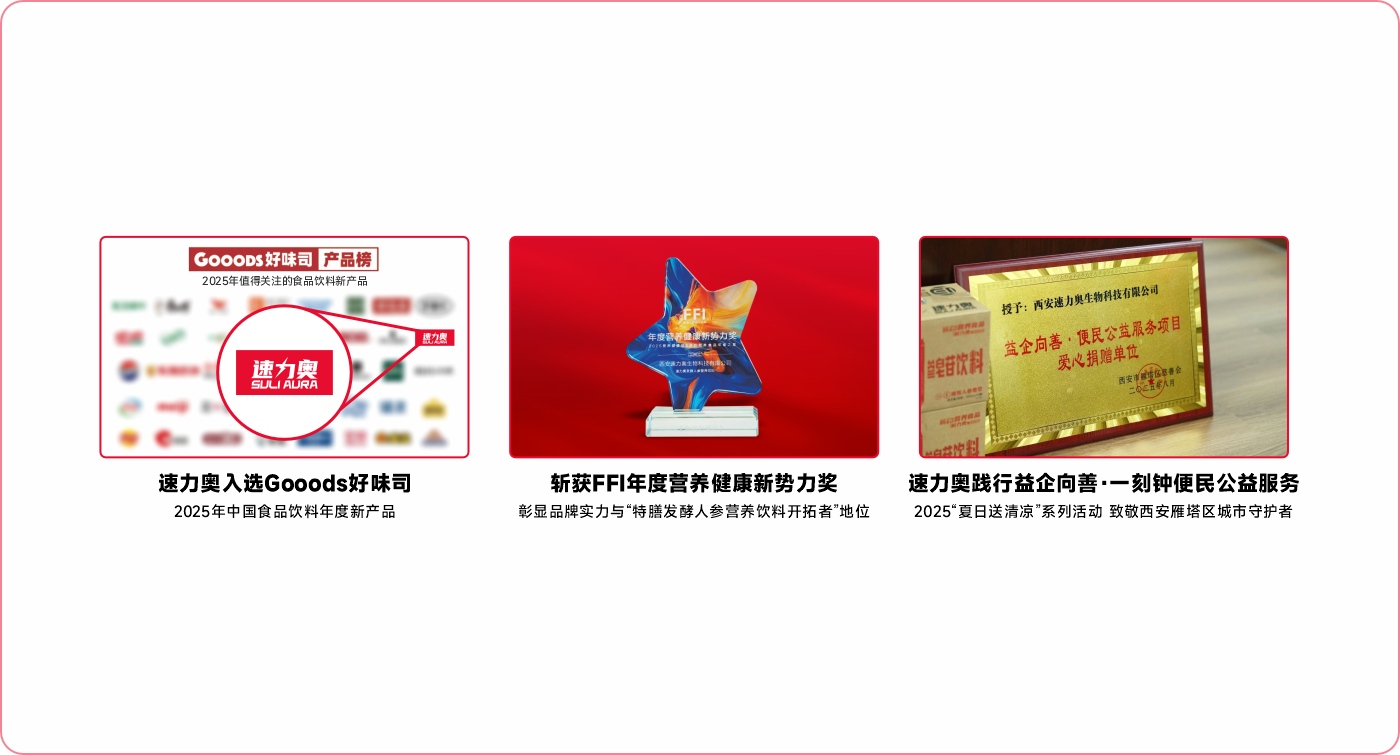 轮播3